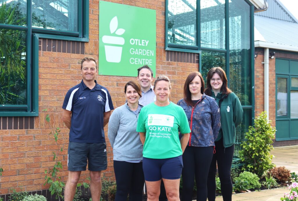 Yorkshire Garden Centres