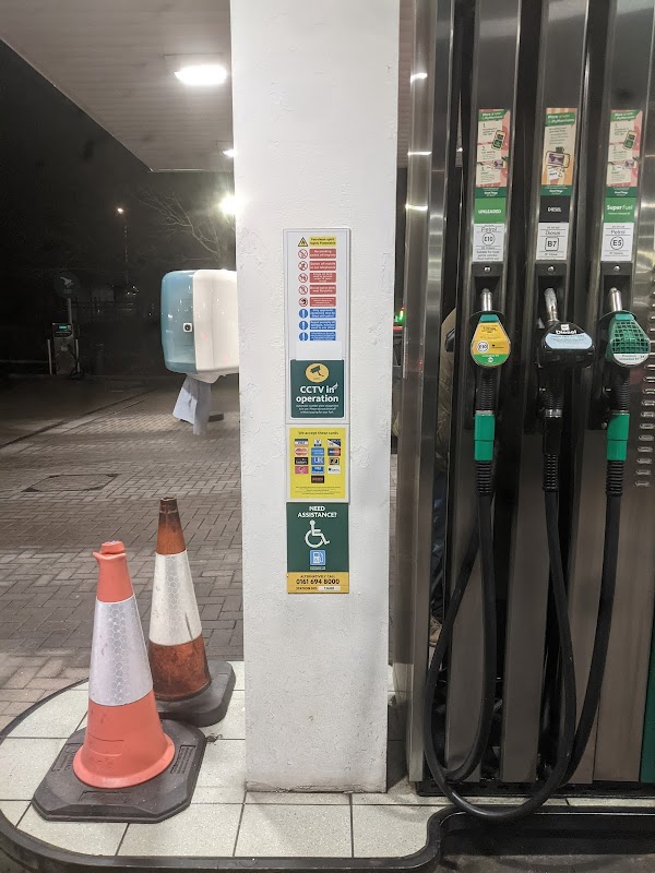 Morrisons Petrol Station