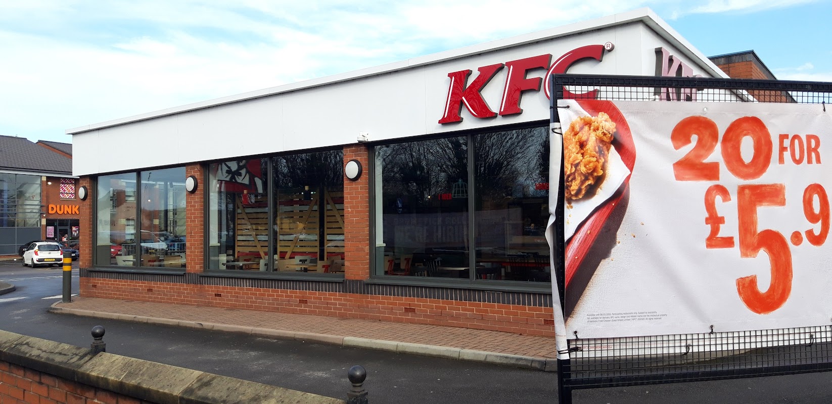 KFC Sheffield Arena - Broughton Lane