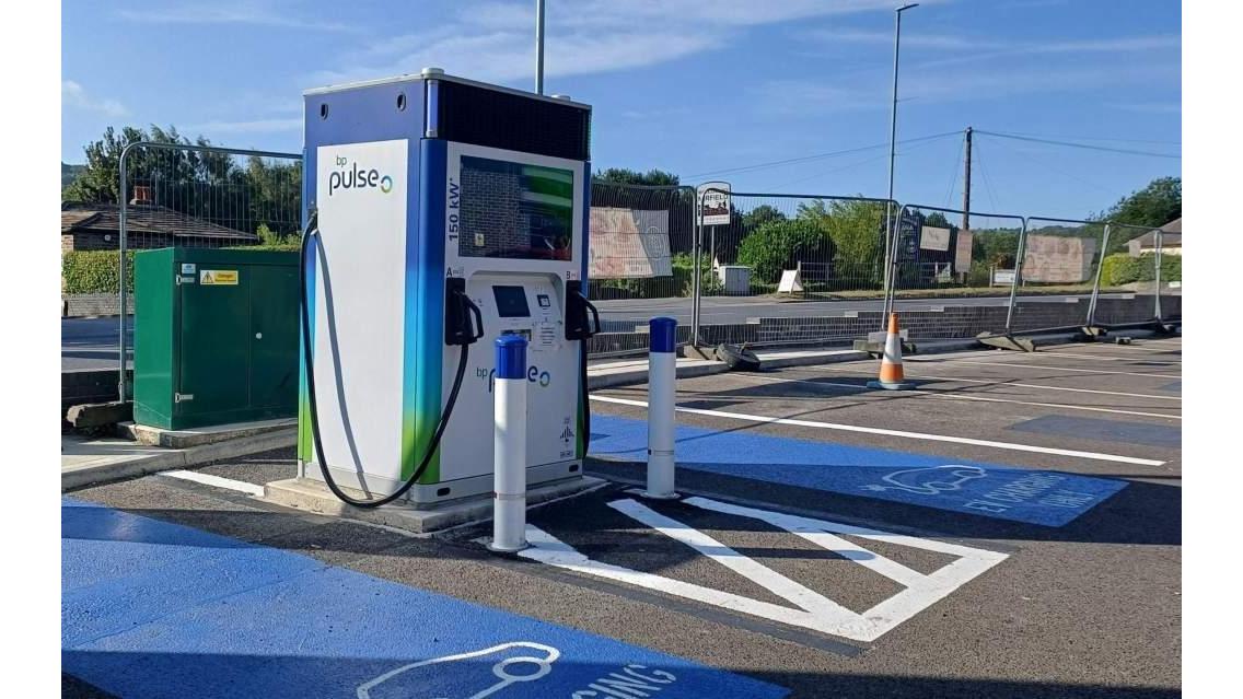 bp pulse Charging Station