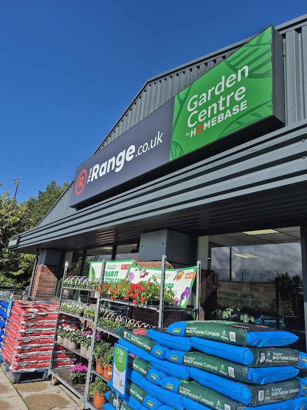 The Range - Woodside Retail Park, Sheffield