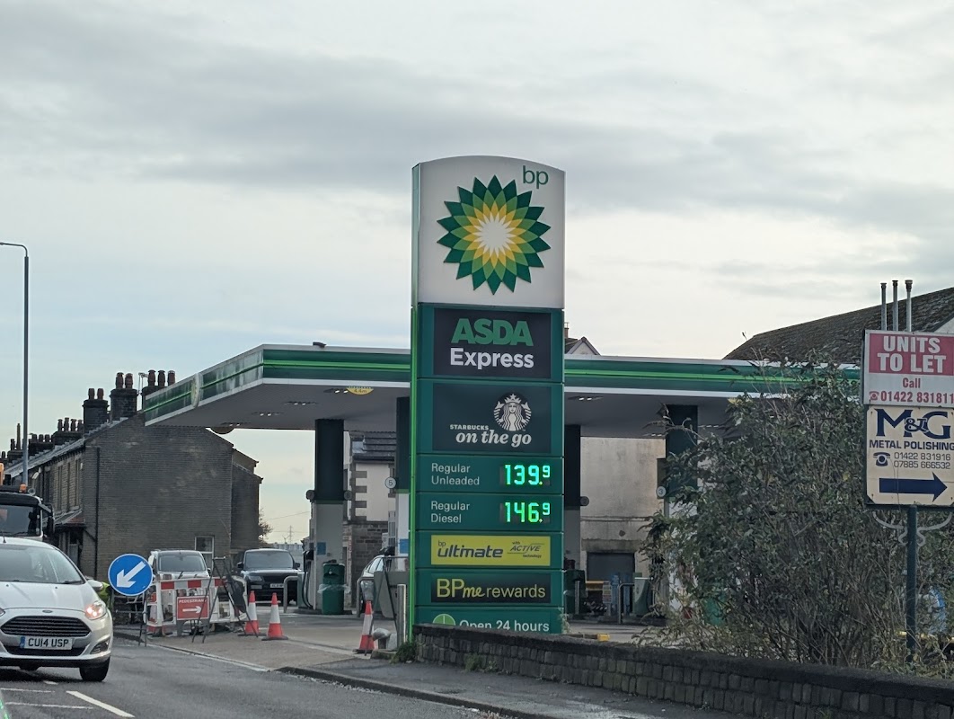 Asda Hillcrest Express Petrol