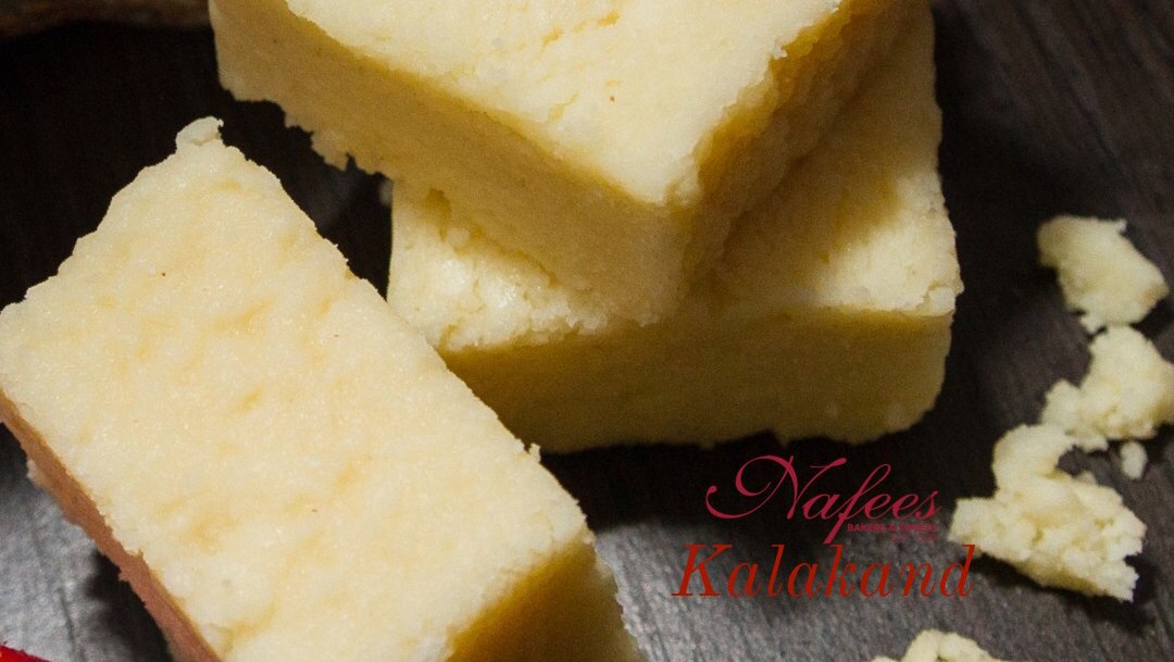 Nafees Bakers & Sweets Great Horton Road Bradford